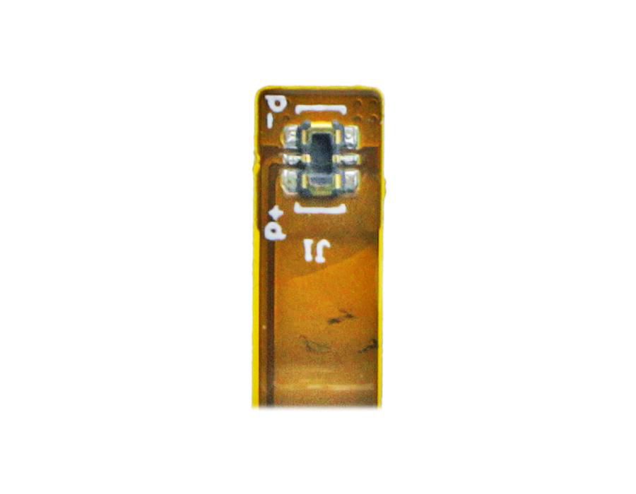 Battery 15.58Wh Li-ion 3.8V 