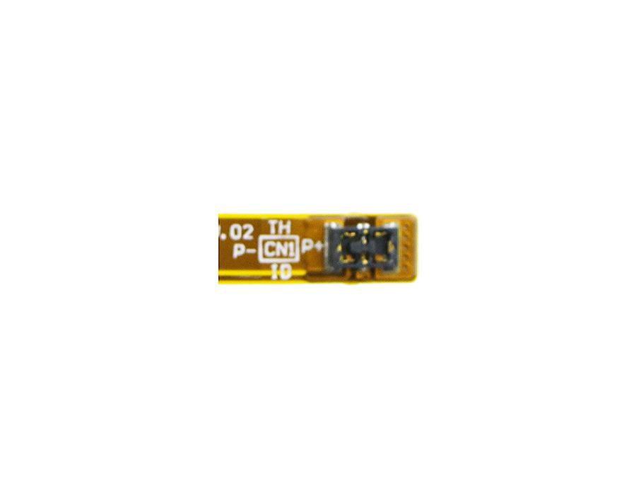 Battery 8.74Wh Li-ion 3.8V 