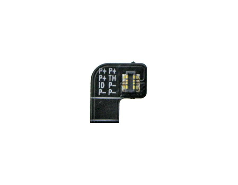 Battery 20.41Wh Li-ion 3.85V 