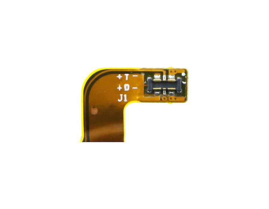 Battery 15.20Wh Li-ion 3.8V