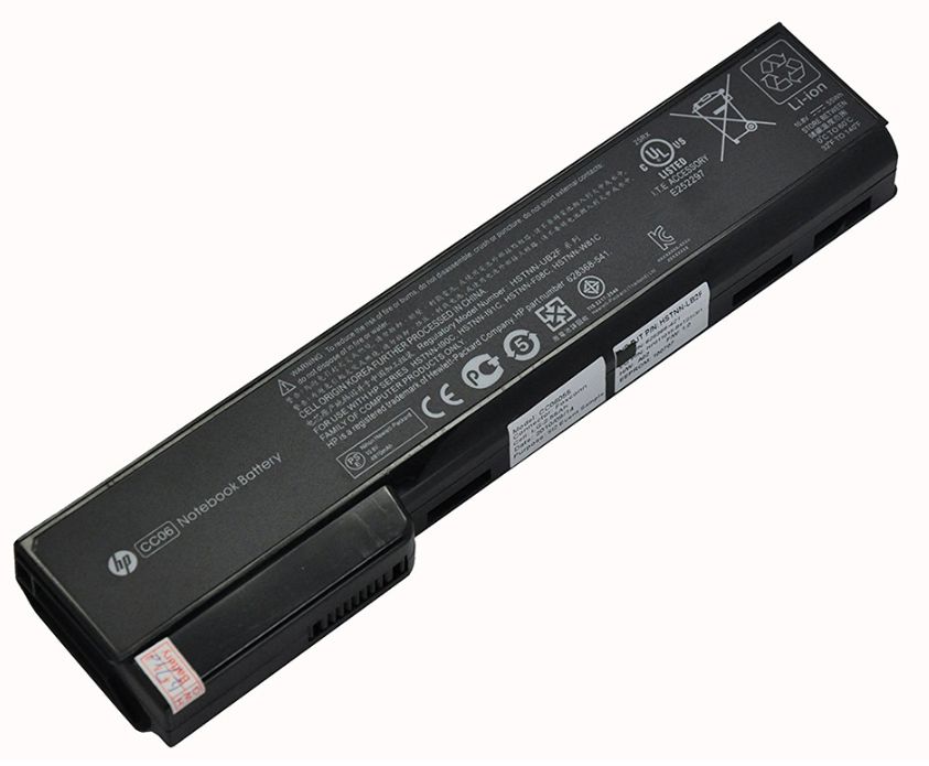 Battery Pack Primary