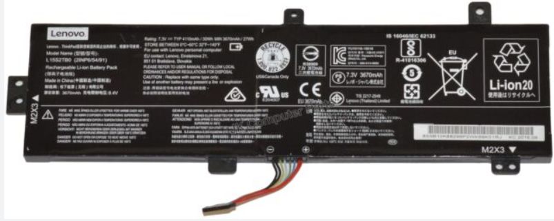 7.3 В 30 Вт·год акумулятор для ноутбука для