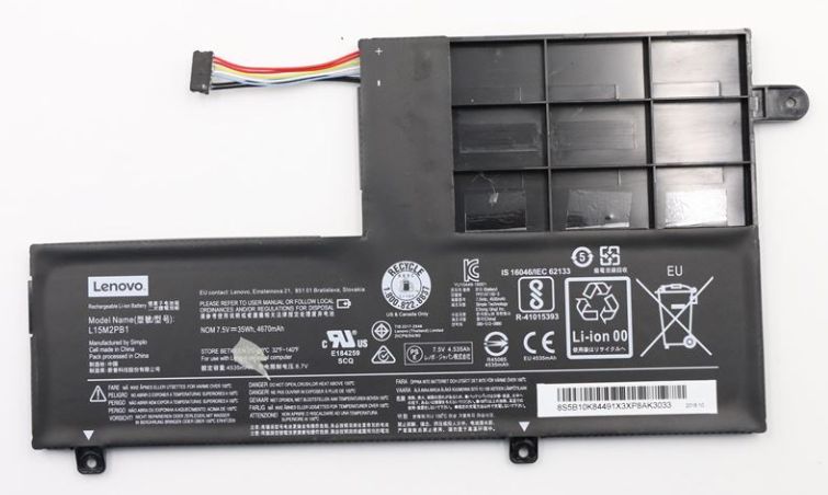 35 WH 2-cell battery for 