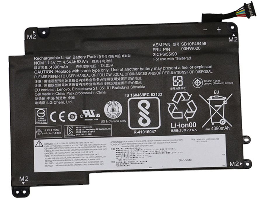 Lenovo Battery 3Cell 53Wh