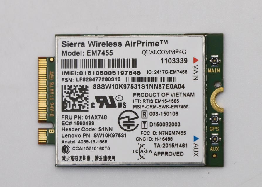 Wireless,CMB,SIE,EM7455 RV2