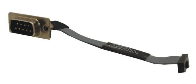 Serial Cable Grey 0.075 M