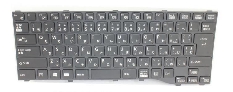 Notebook Spare Part Keyboard