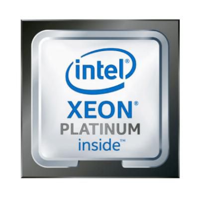 Xeon Intel Platinum 8368
