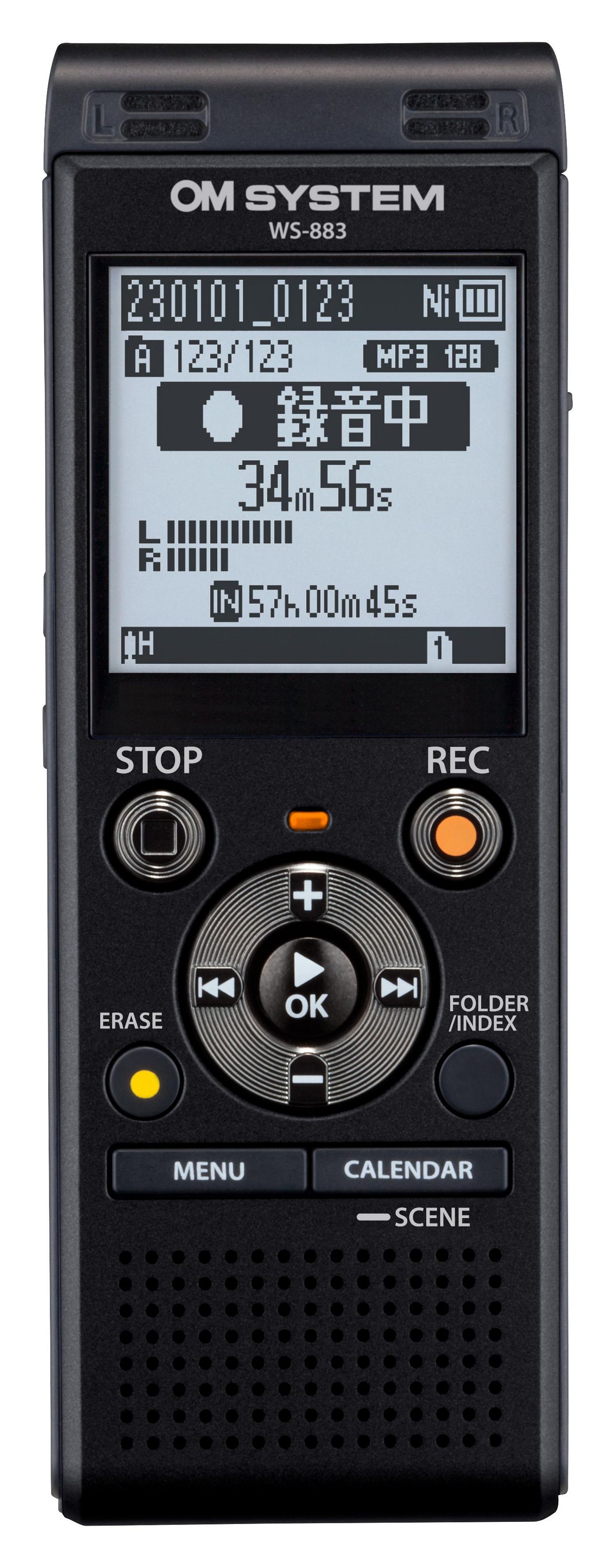 WS-883 (8GB) Stereo Recorder 