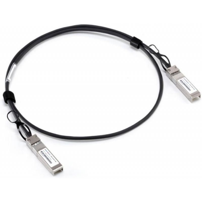 Fibre Optic Cable 2 M Grey