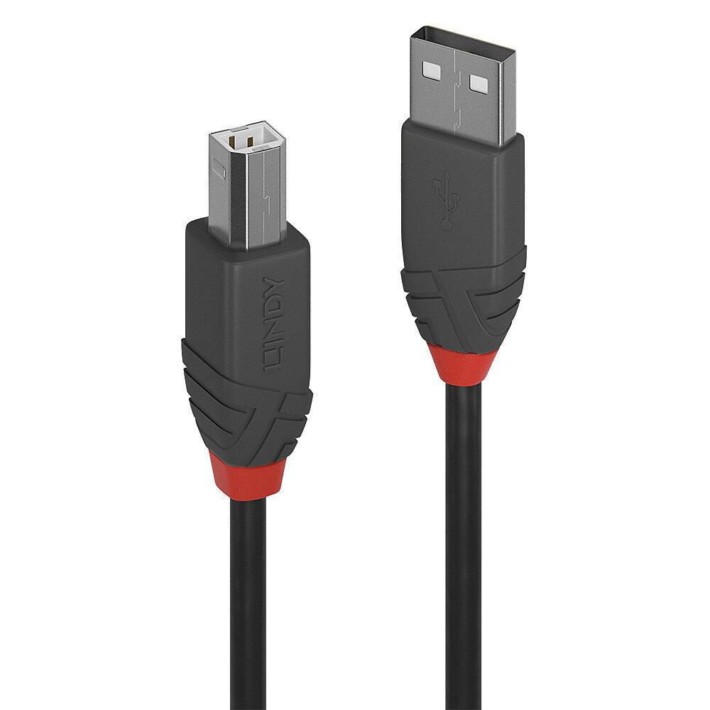 Кабель Usb 2.0 Type A To B 1M