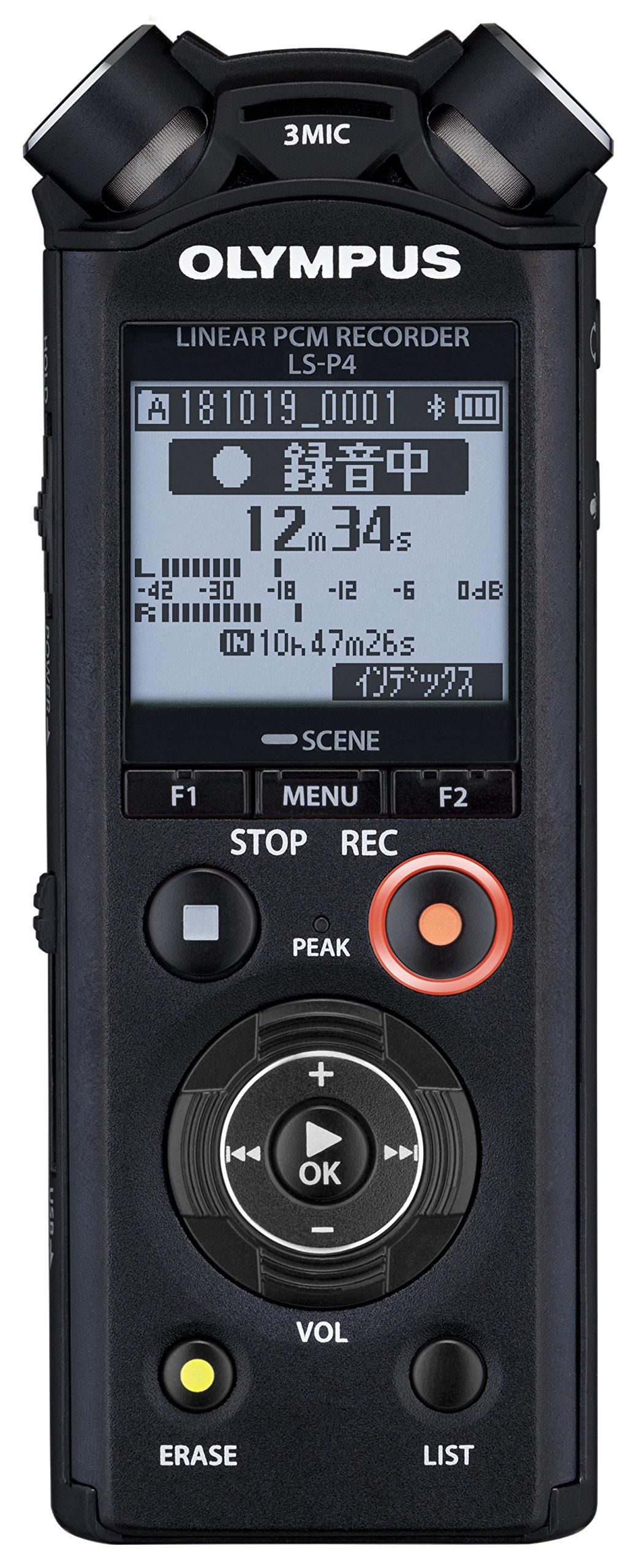 LS-P5 Linear PCM Recorder, 