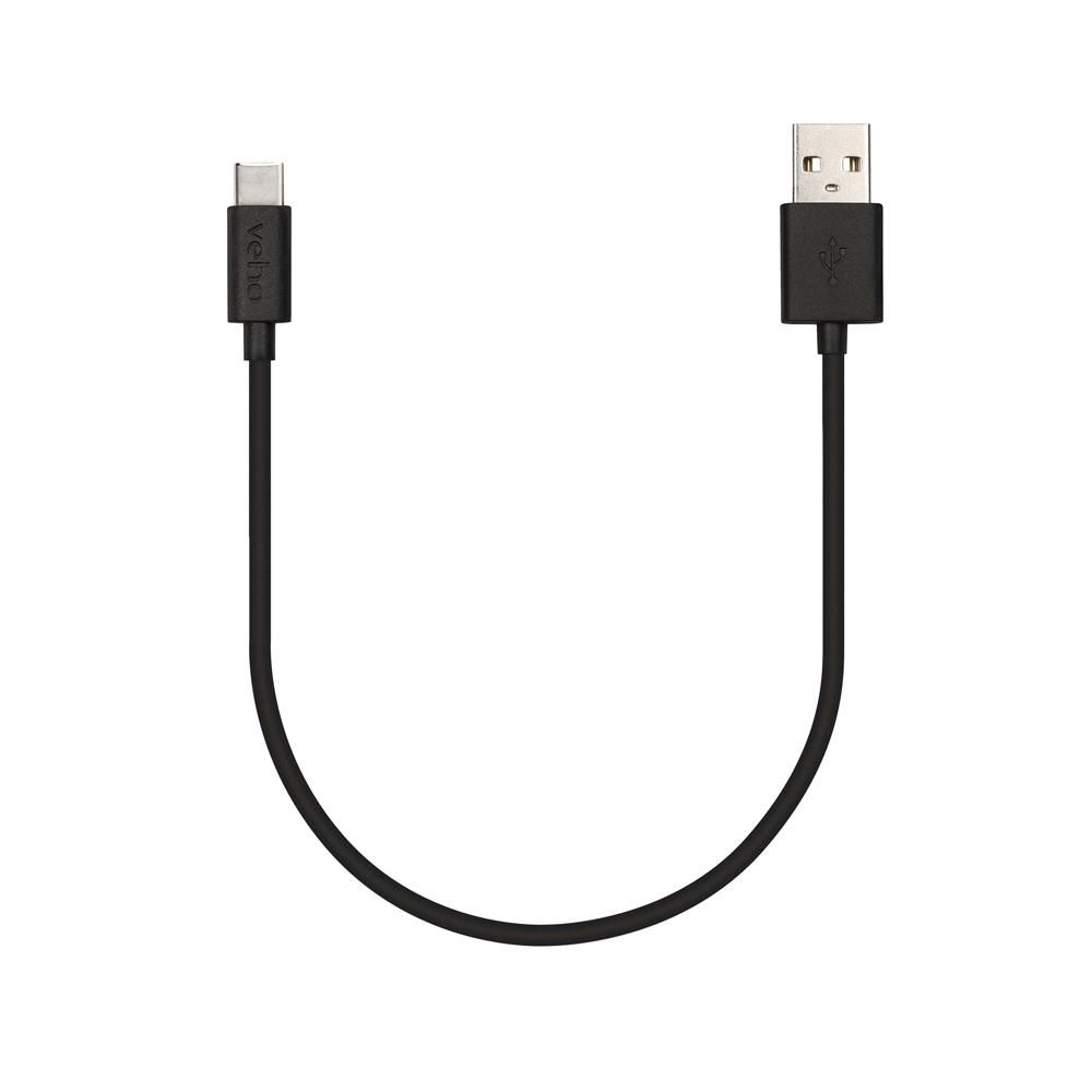USB to USB Type C Cable 20cm