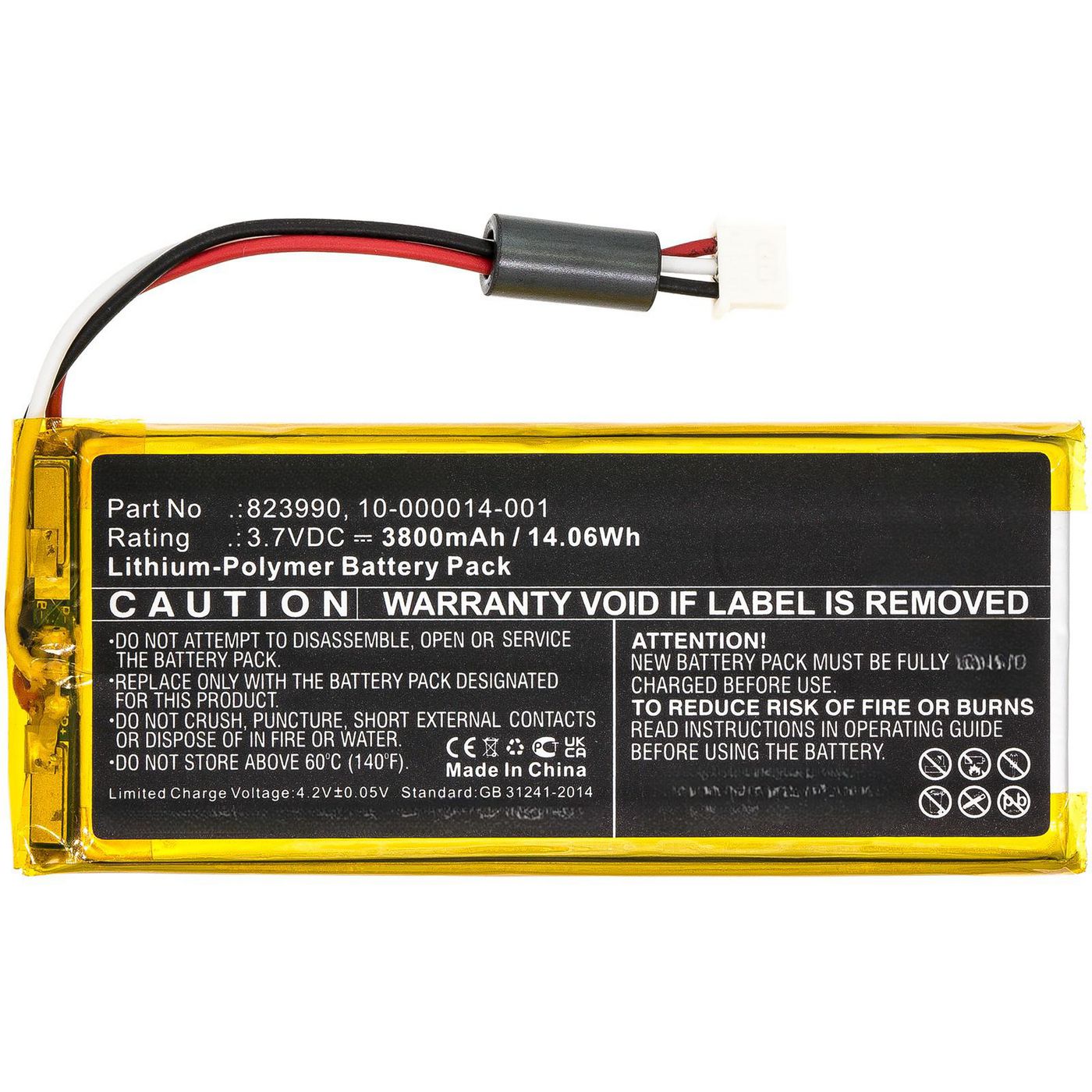 Battery 2GIG Alarm System 