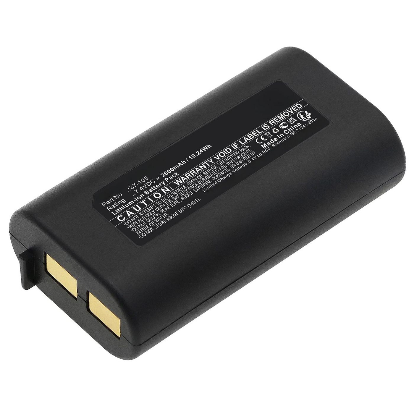 Battery 19.24Wh Li-ion 7.4V 
