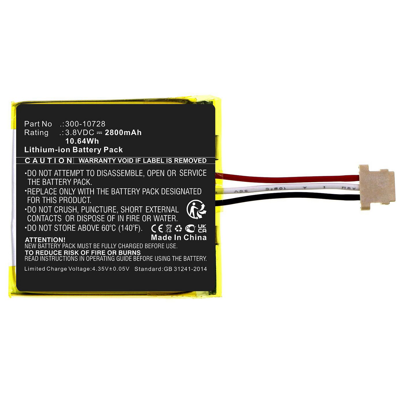 Battery 2.15Wh Li-ion 3.7V 