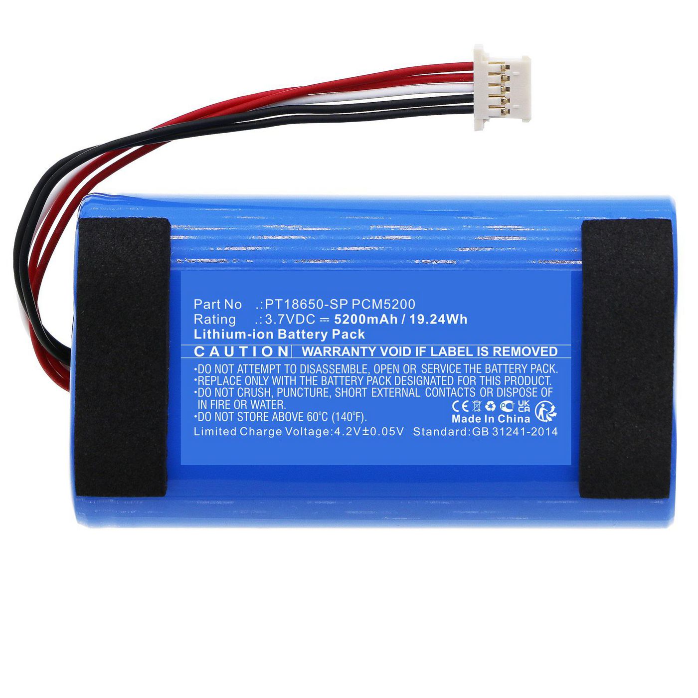 Battery 19.24Wh Li-ion 3.7V 