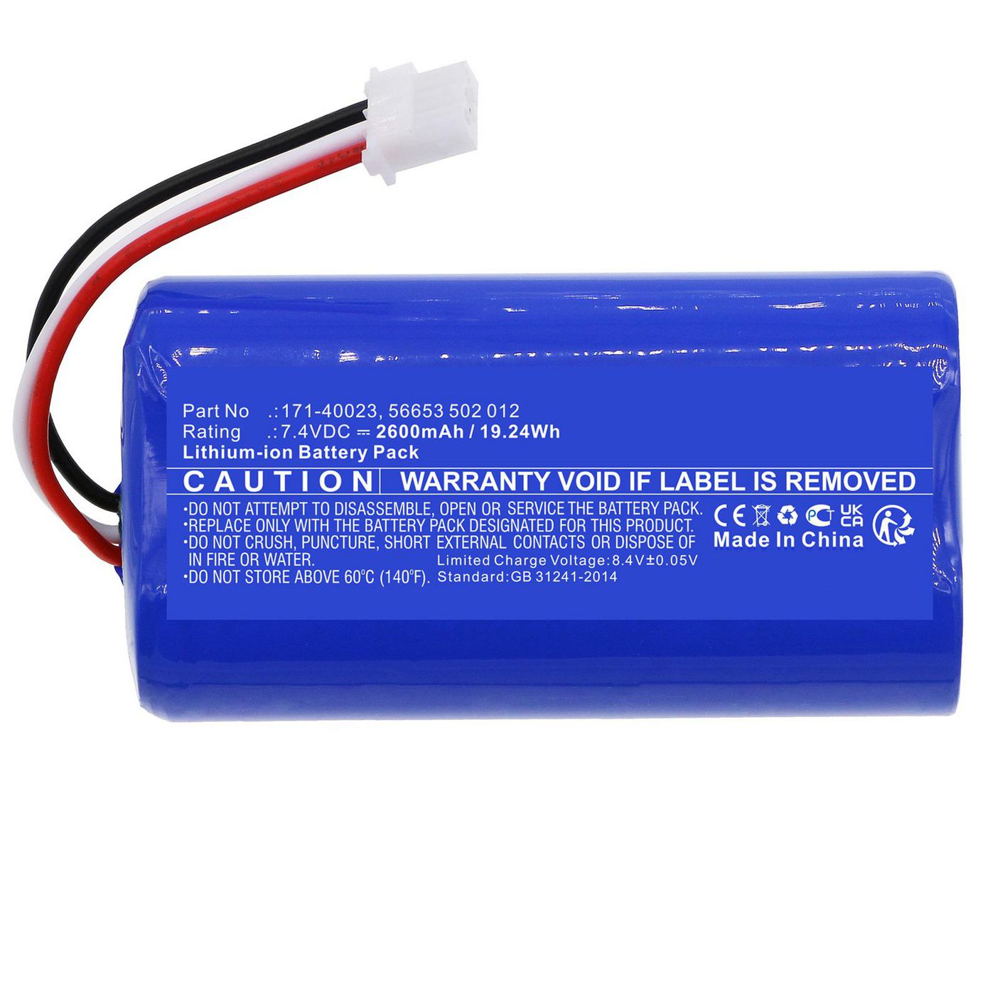 Battery 19.24Wh Li-ion 7.4V 