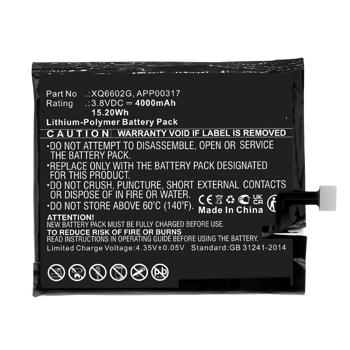 Battery 15.20Wh Li-Polymer 