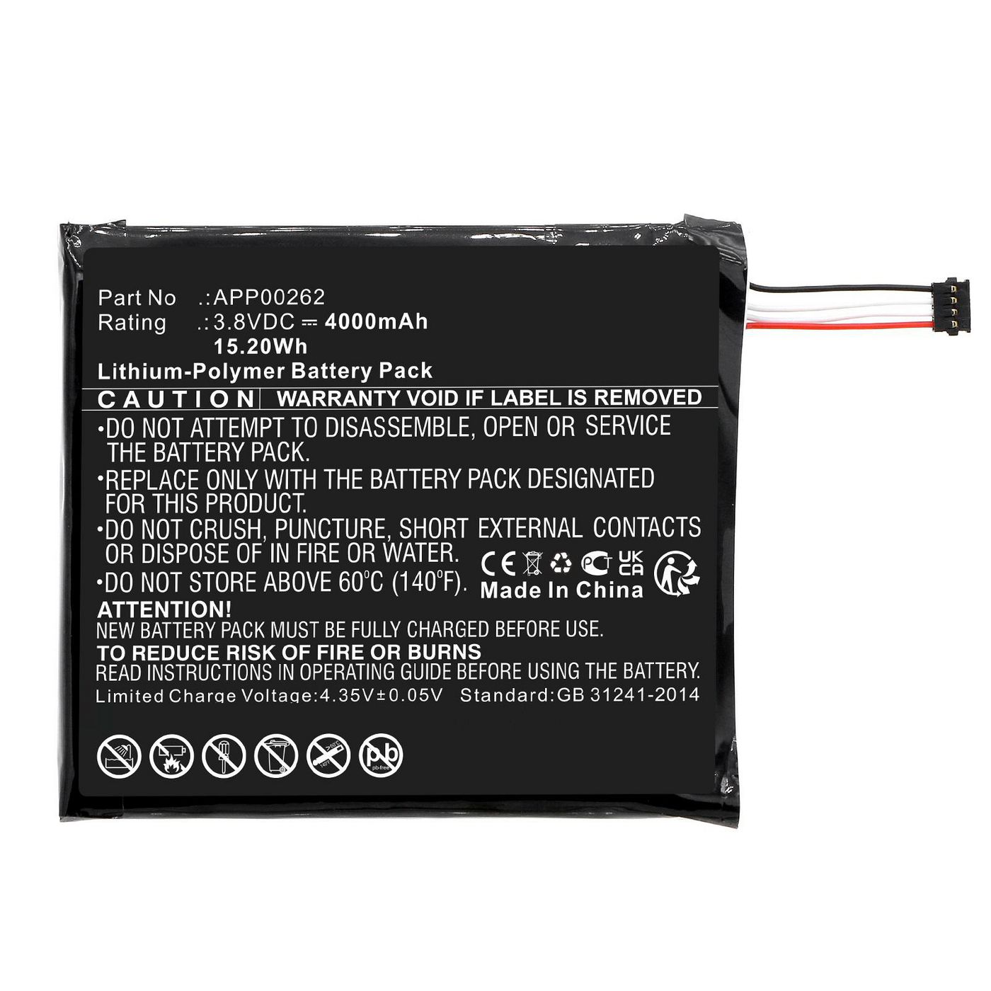 Battery 15.20Wh Li-Polymer