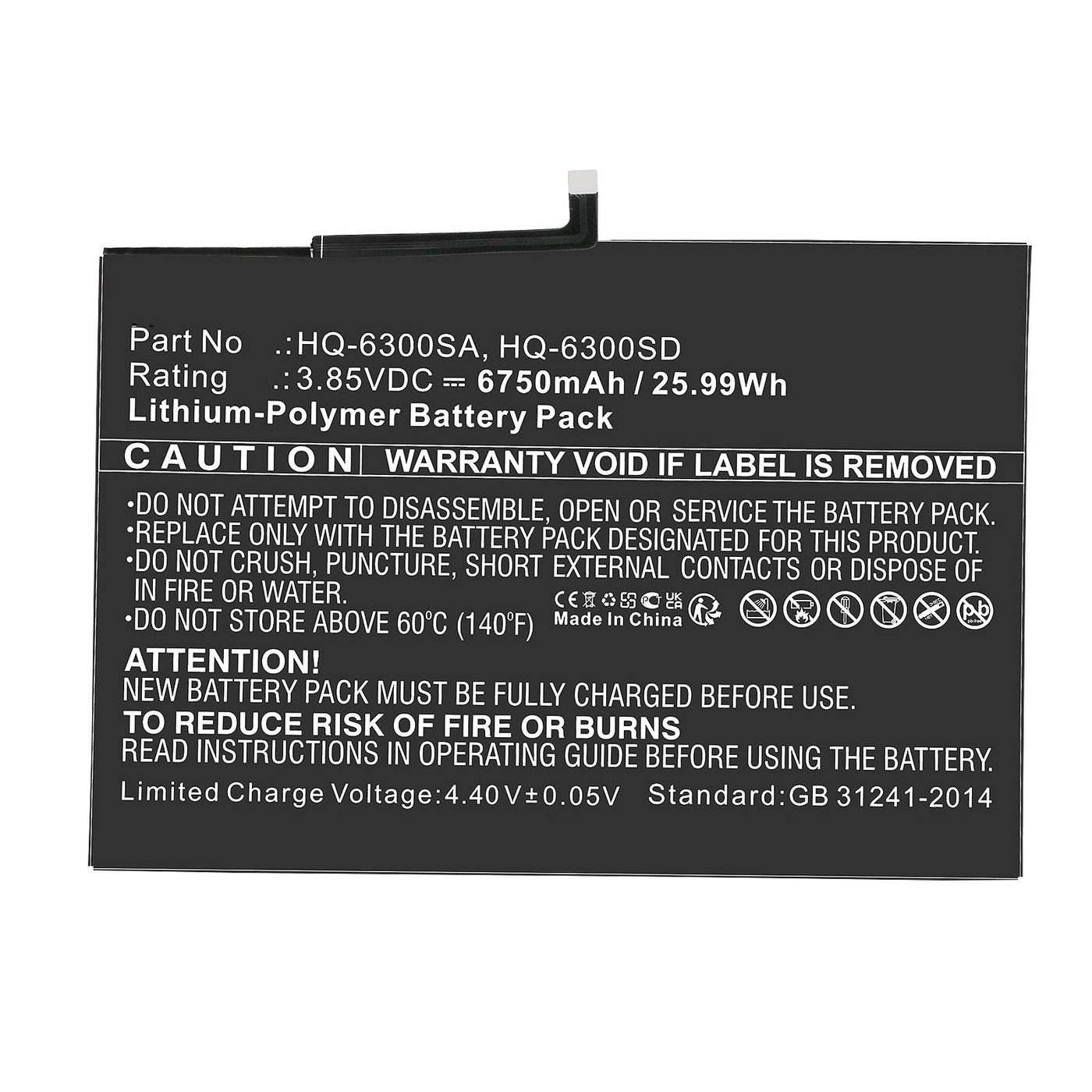 Battery 25.99Wh Li-Polymer 