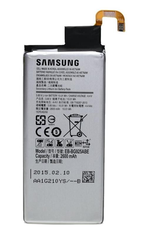 Mobile Phone Spare Part