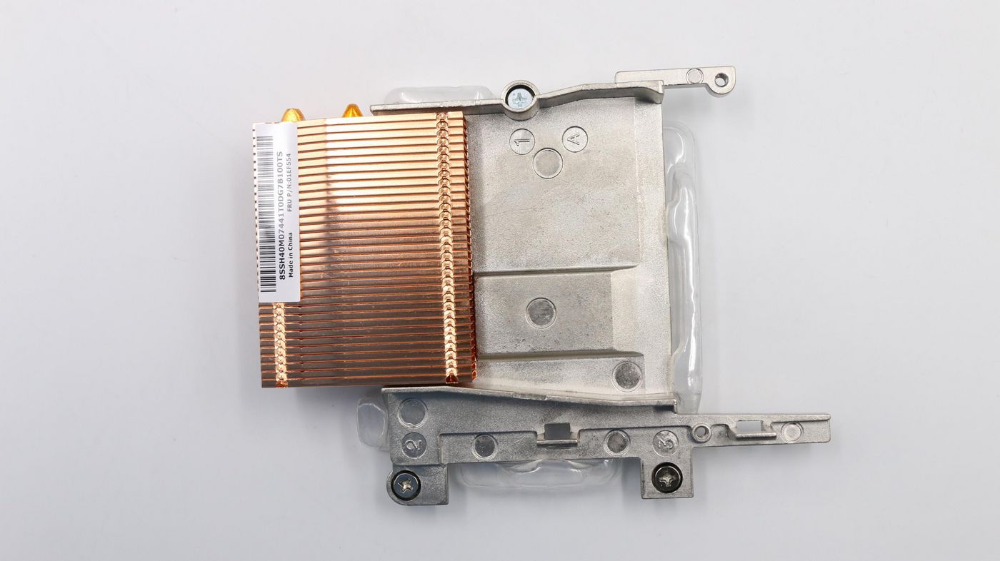 CPU heatsink for Tiny4 65W 