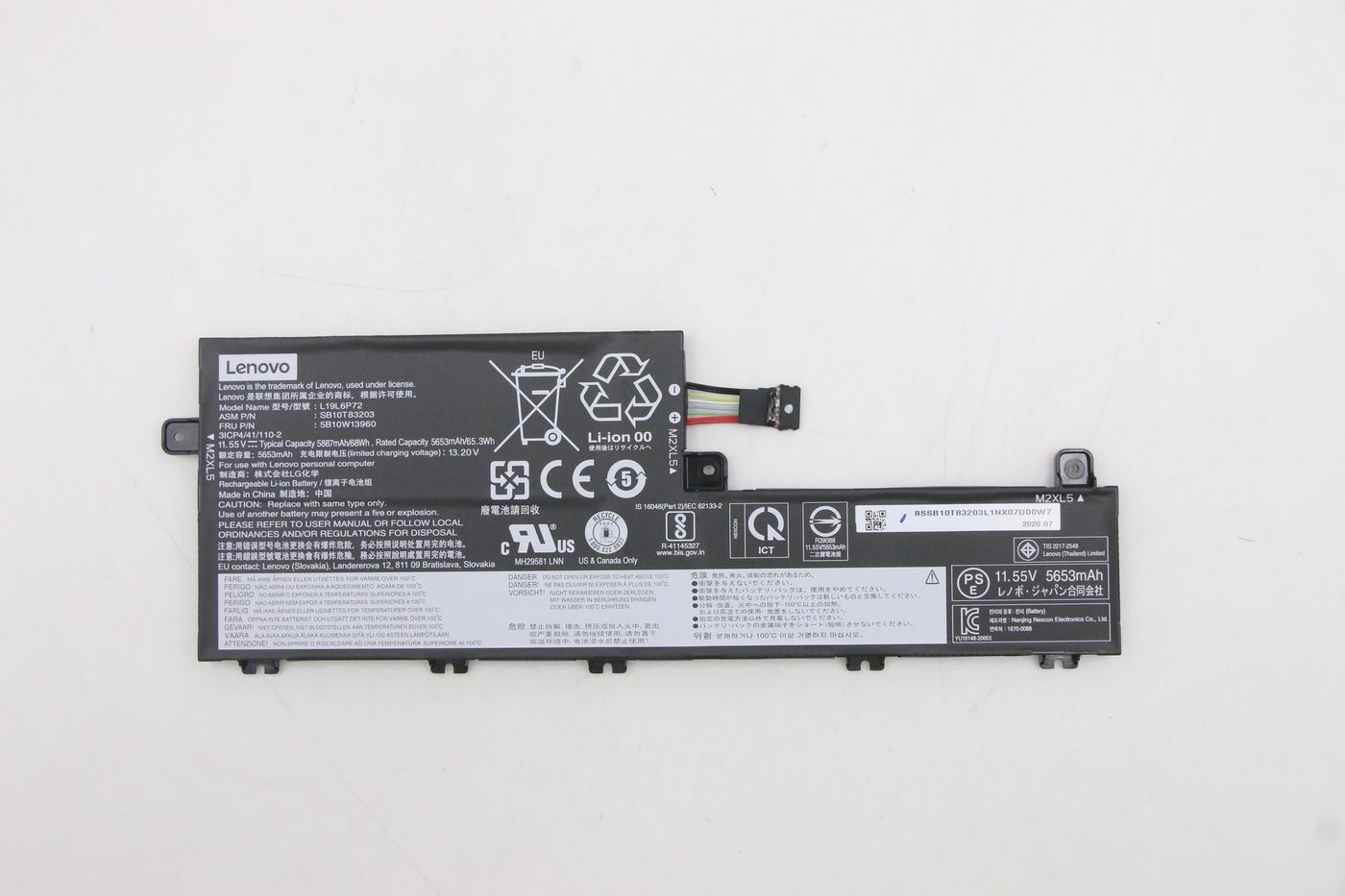 Lenovo Battery Internal 6Cell 68Wh LiIon
