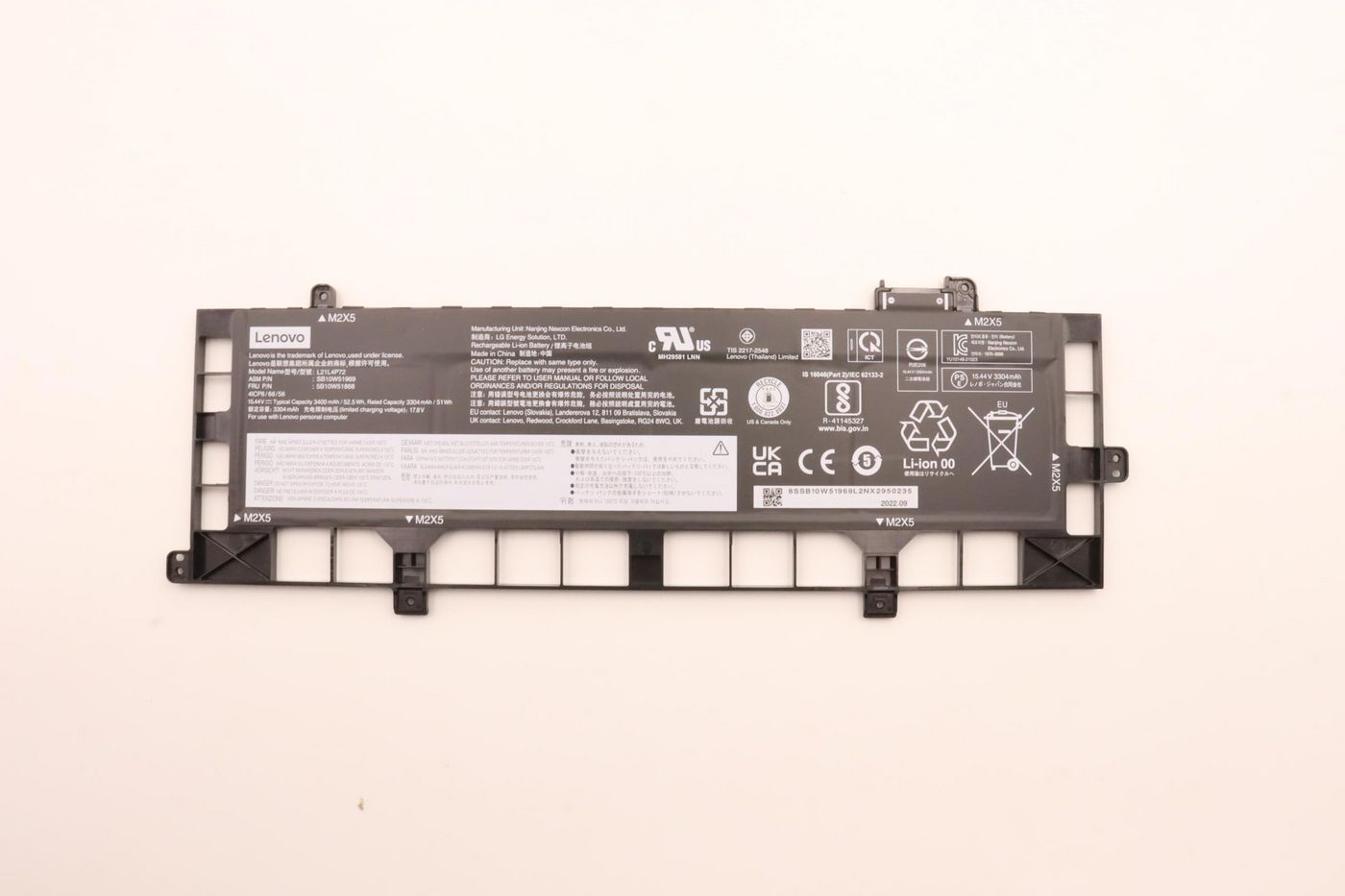 Lenovo Battery Internal 4 Cell 52.5Wh LiIon