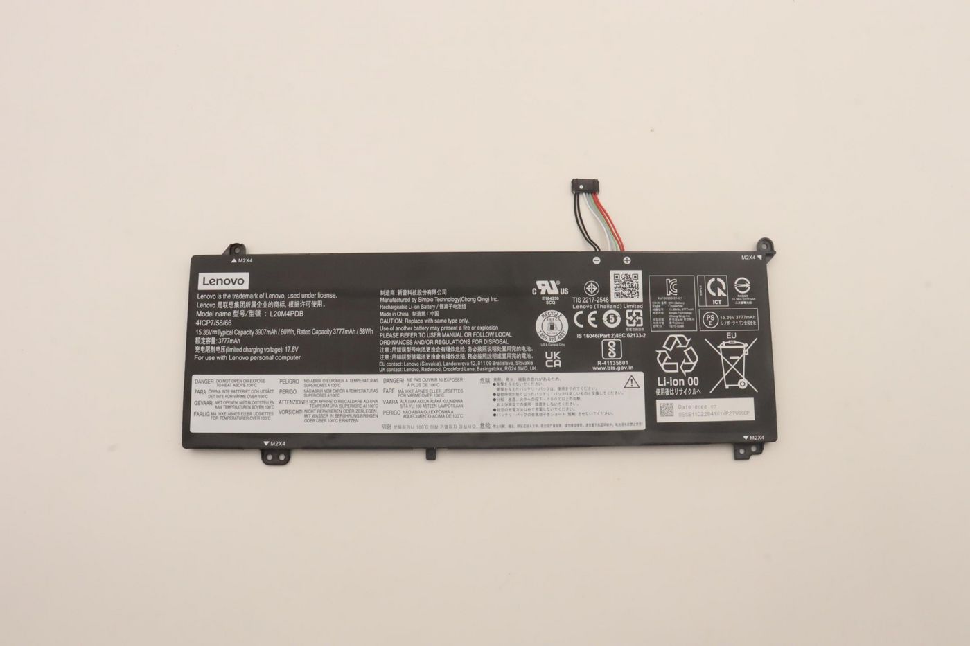 60Wh rechargeable battery for 