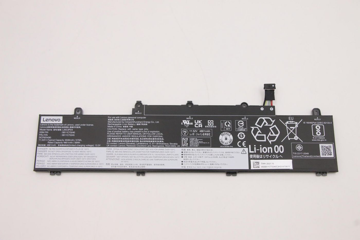 Акумулятор 57 Вт·год для Lenovo