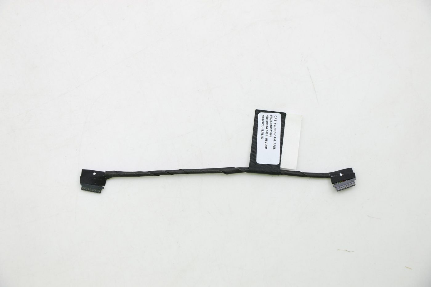 Ares 1.0 Intel FRU cable