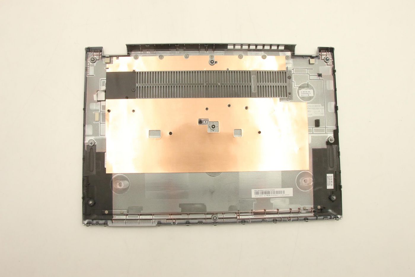 COVER FRU LCASE SR Ares2 AMD 