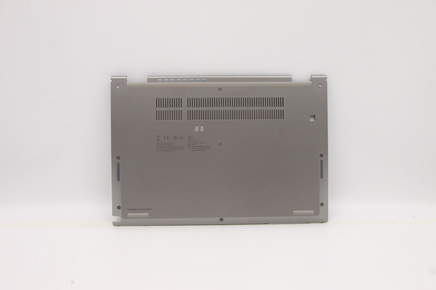 FRU COVER LCASE, Silver, 