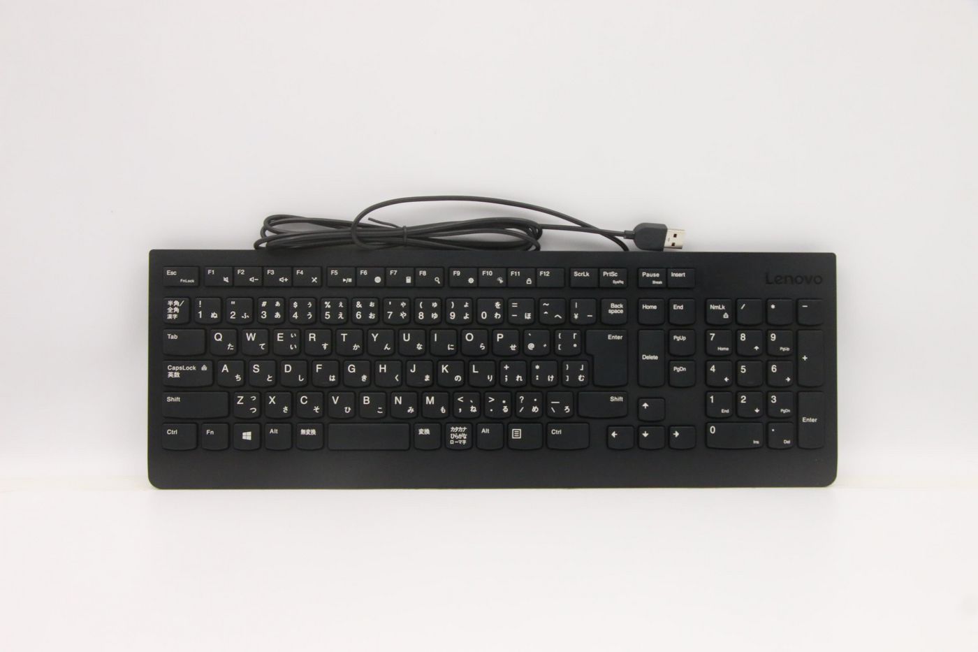Wired USB Keyboard Gen2 