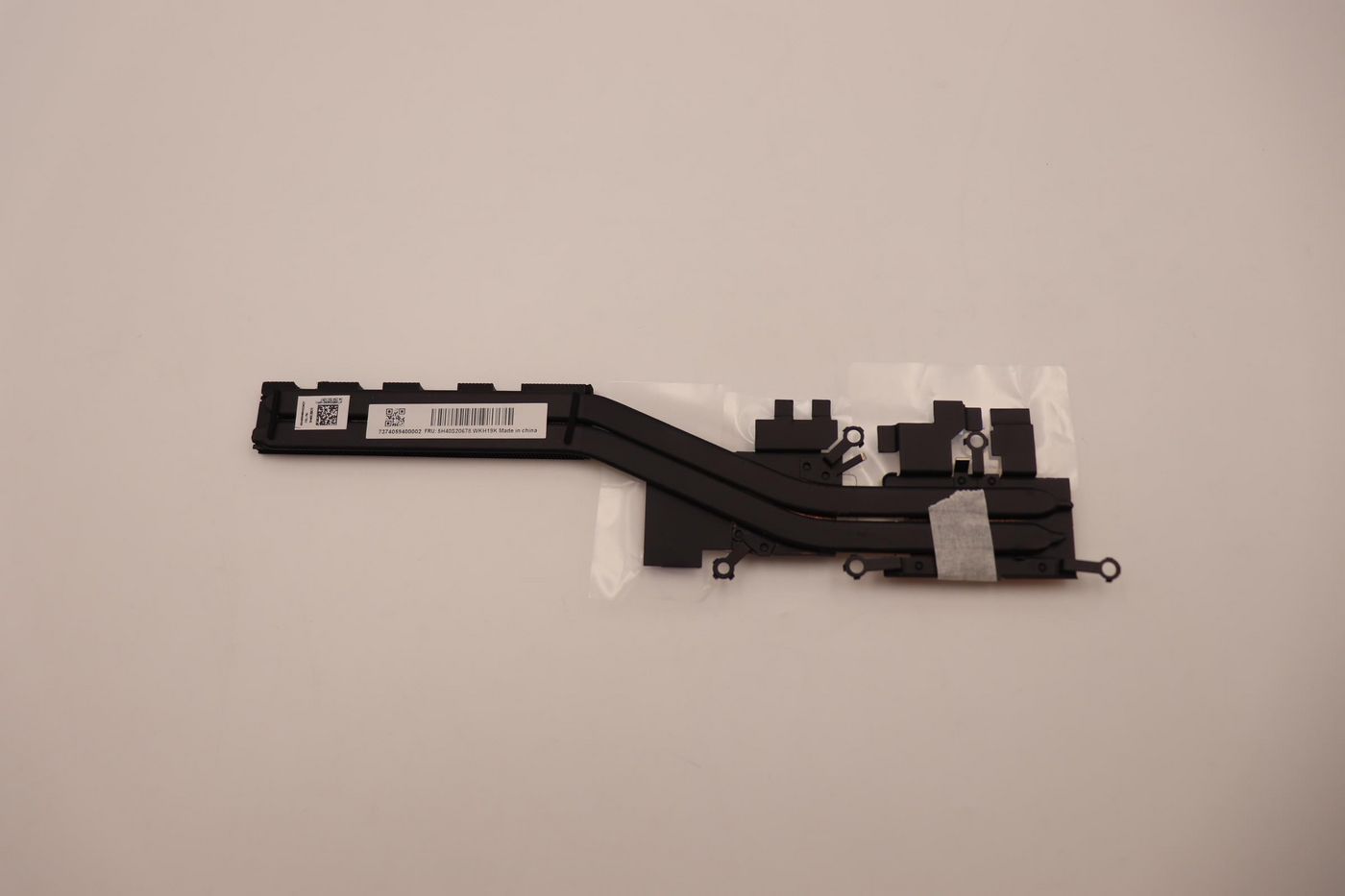 Lenovo Heatsink C 21DJ DIS KIPO