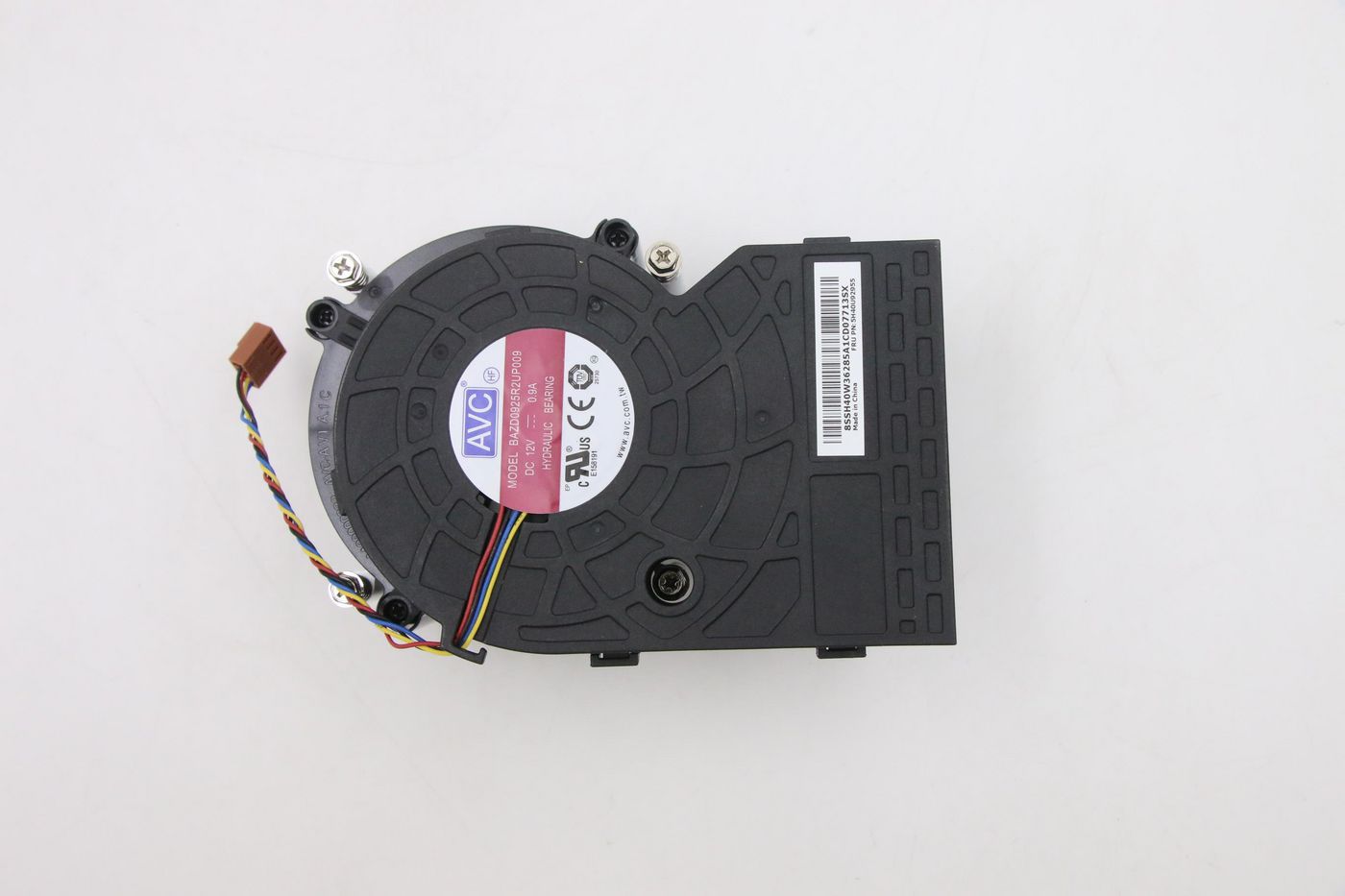 Lenovo SFF 65W CPU Cooler