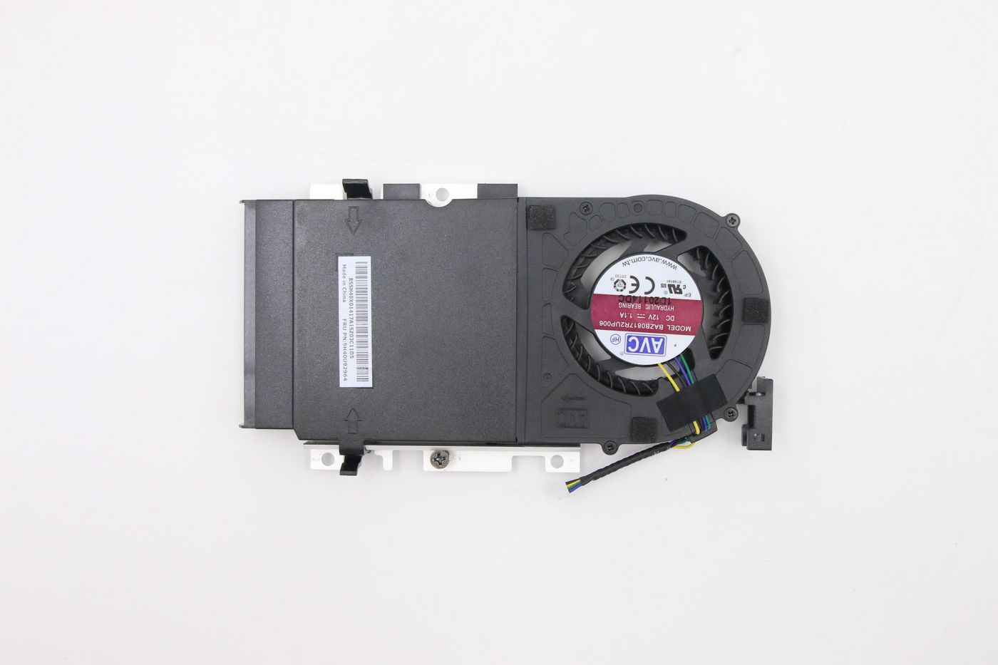 Tiny6 35W AVC ILM cooler for 