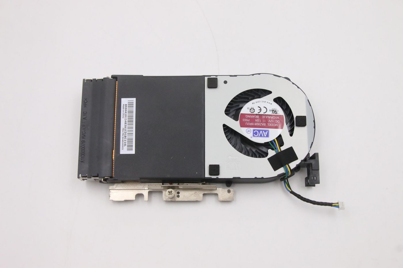 65W AVC ILM cooler for Lenovo 