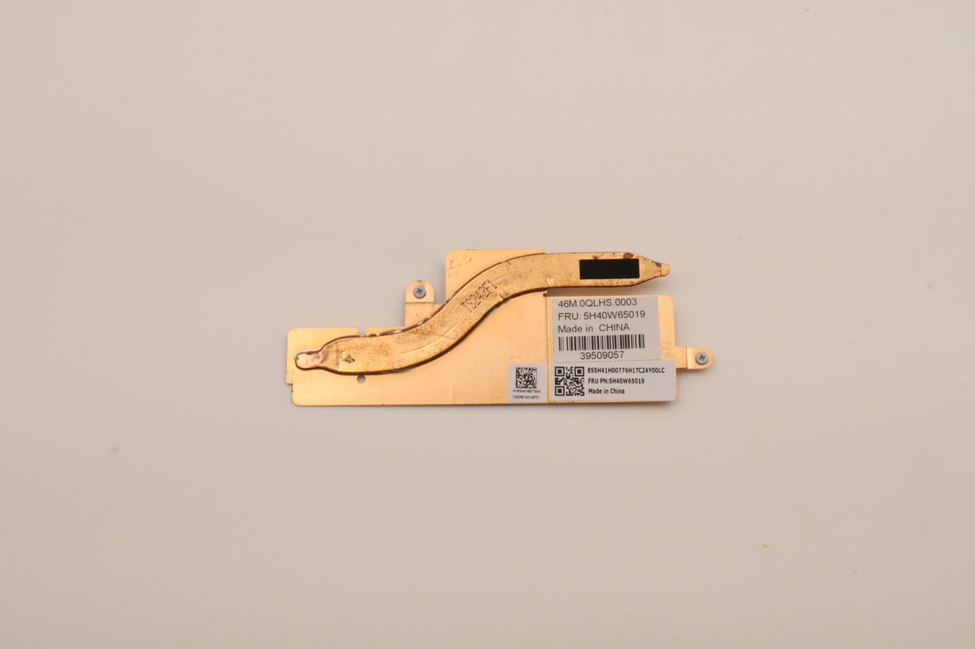 CPU heatsink for Lenovo 