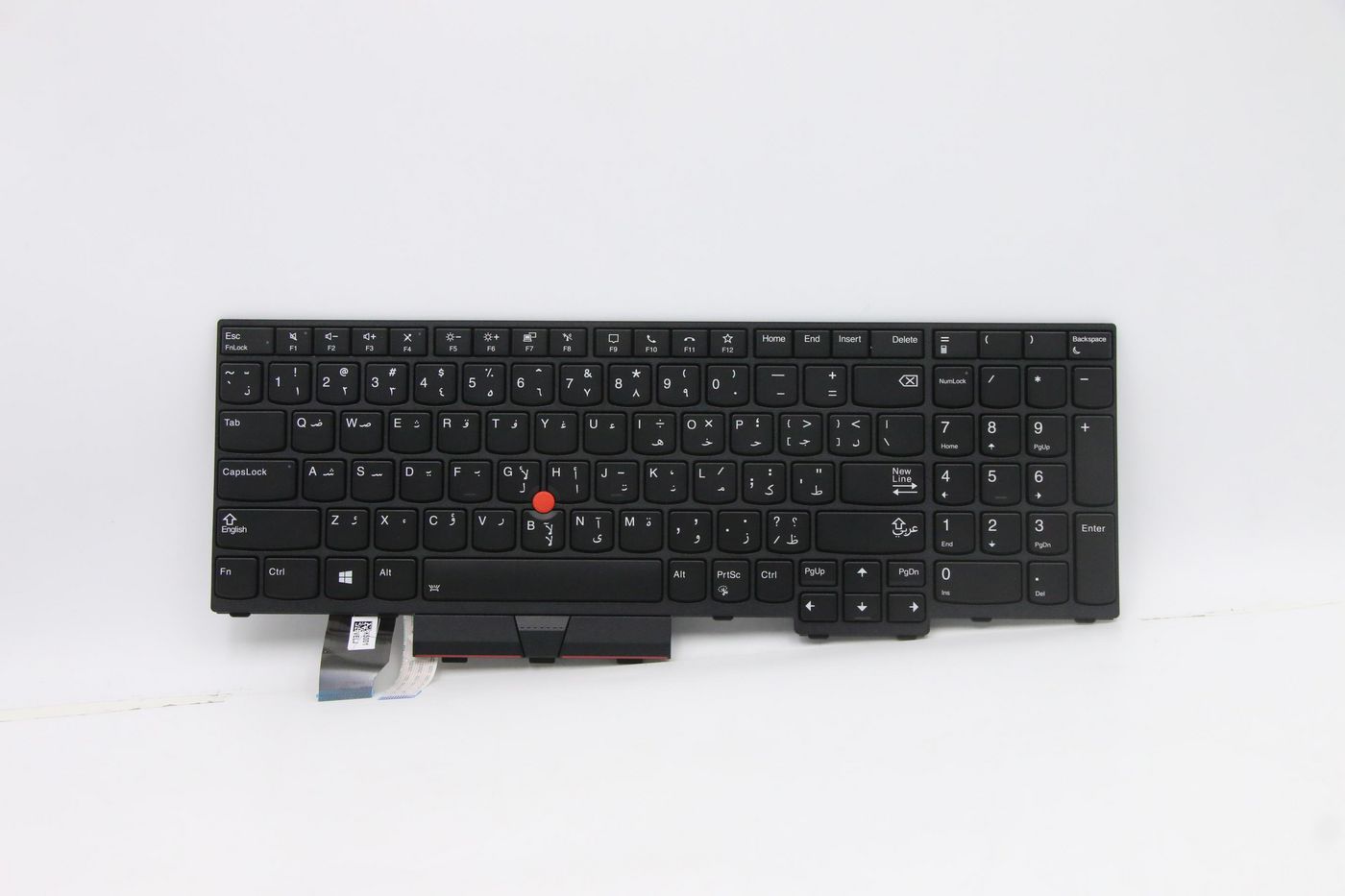 Arabic layout keyboard with 
