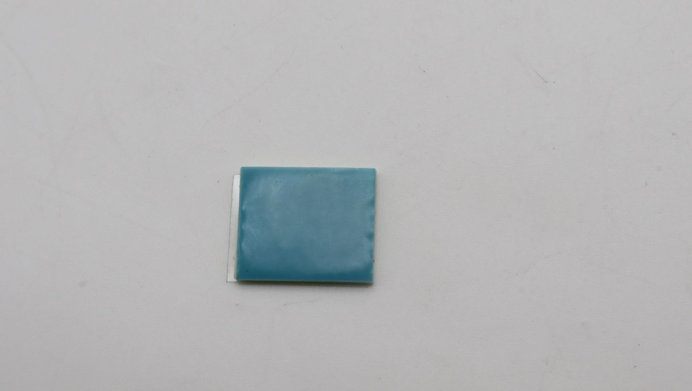 Lenovo PAD M.2 2280 G3 SSD Thermal Pad