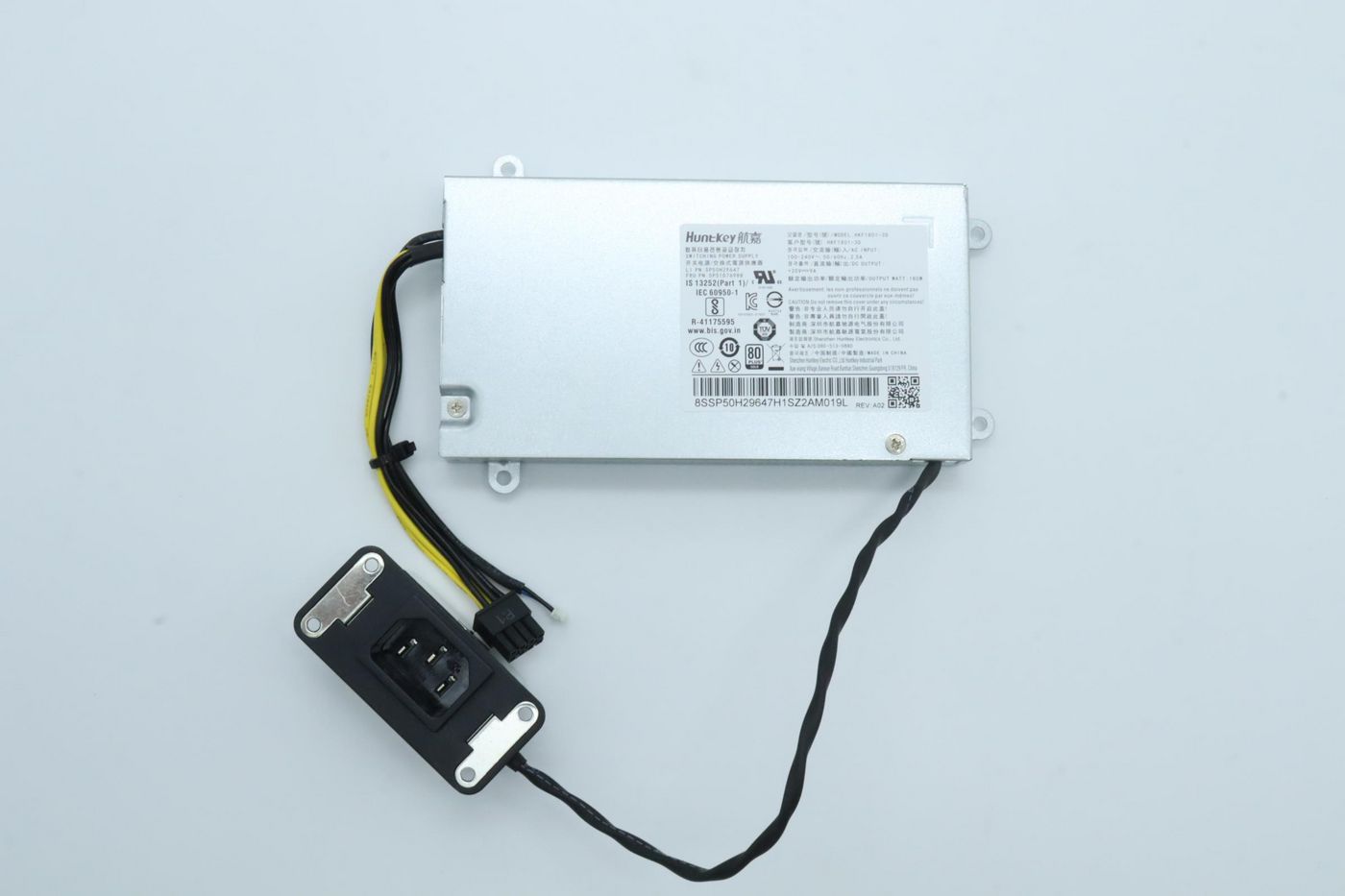 180W All-in-One Power Supply 
