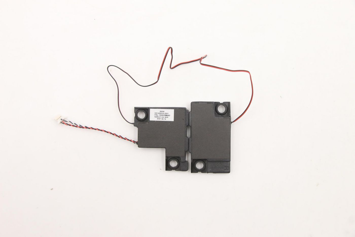 300W integrated speaker for 