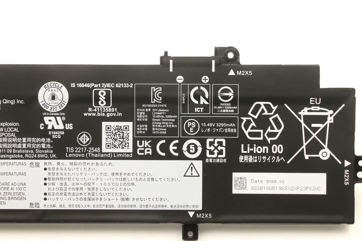 Image 3