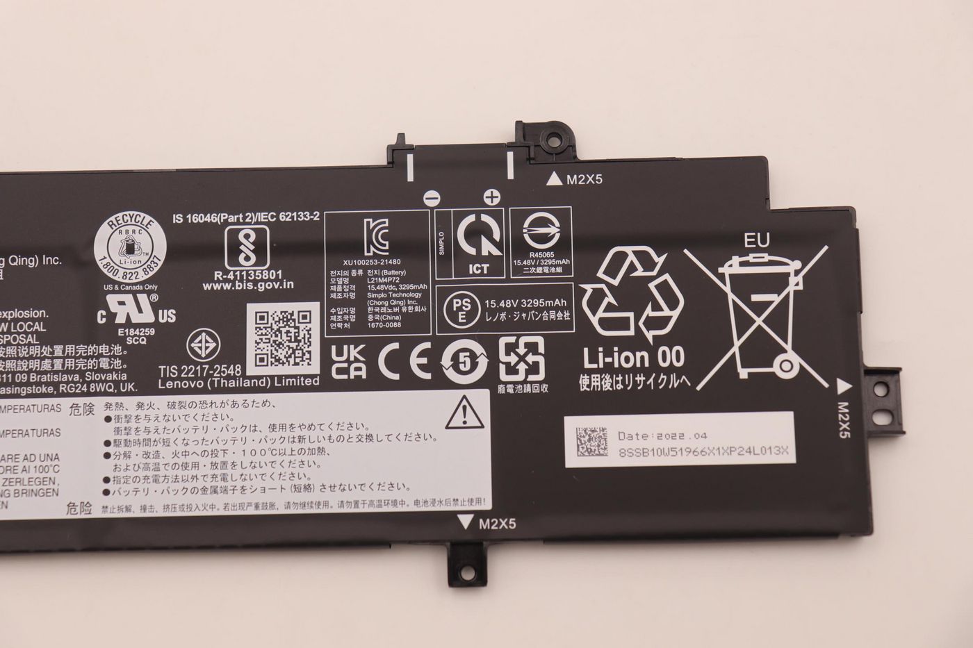 Image 3
