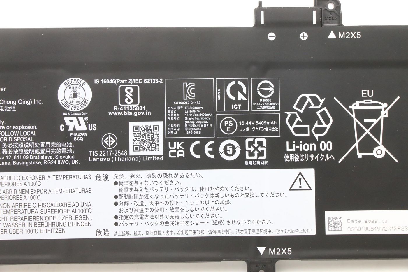 Image 3