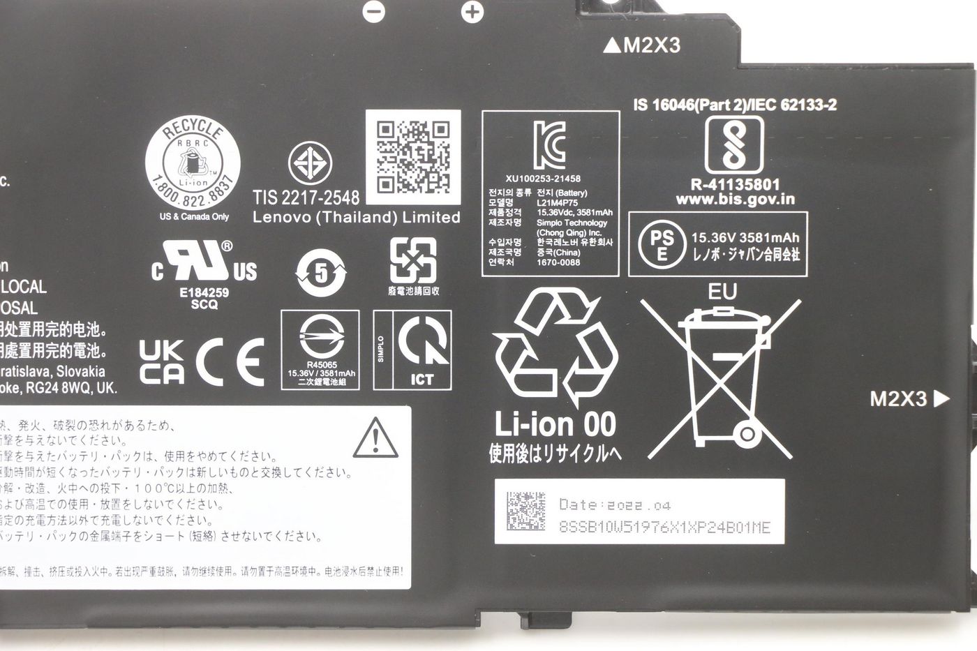 Image 3