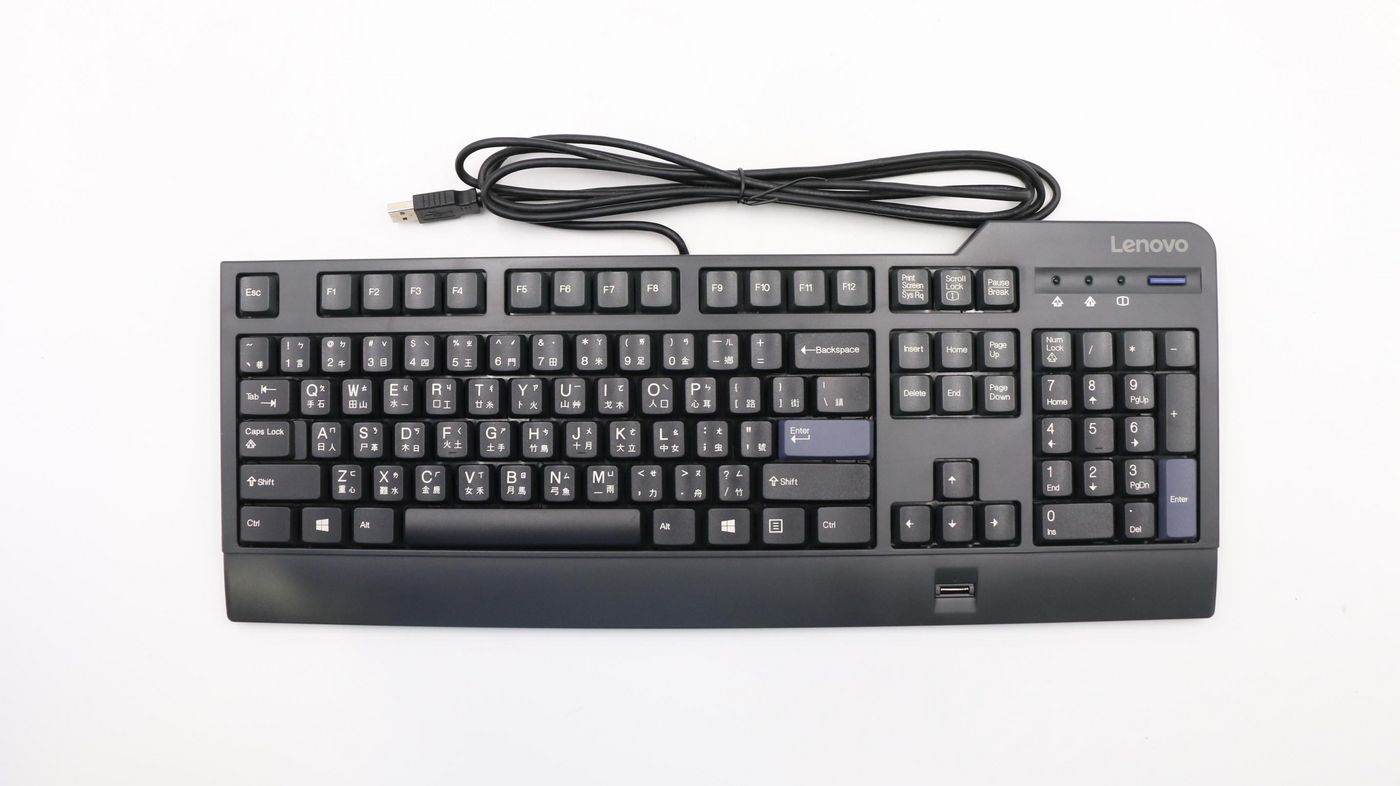 Lenovo Keyboard KUF1256 USB