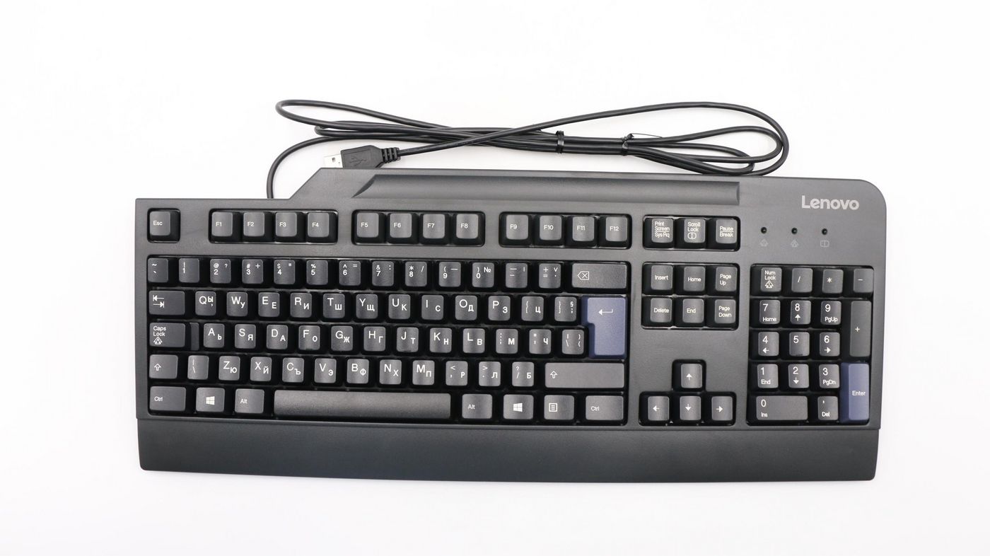 Lenovo Keyboard